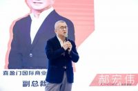 贝杰林2023夏季新品发布  以品质焕新家居生活体验