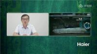三星堆开新馆！海尔冰箱：能守护新鲜，也能守护文明