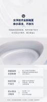 恒洁星品  恒洁M3智能马桶焕新上市，智享洁净生活