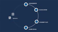 玩转同城，引爆客流｜航邦卫浴抖音同城第二次培训提前开讲！