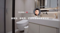 新想法，新格局