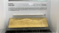 卢森地板防水生态木地板 荣获两项国际大奖诠释产品力