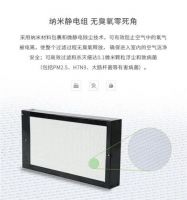 揭秘高温天空调房“生存”指南，托马仕新风是首选！