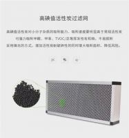 揭秘高温天空调房“生存”指南，托马仕新风是首选！