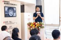 日立中央空调开业揭牌暨双方战略合作签约仪式