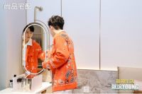新锐生活有态度｜尚品宅配新品发布会，与胡夏开启年轻人的第一套精致理想家