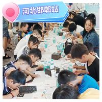 维意定制心意行动九周年| 全国万人涂鸦大赛