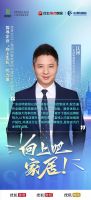 走进2023上海国际智能遮阳与建筑节能展览会 探寻企业“向上生长”的力量