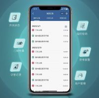 智能家居“主动”智能时代来临 飞利浦DDL708-FVP够主动够省心