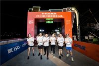 科勒·2023杭州家庭慈善乐跑鸣枪开赛 跑起来!遇"健"美