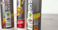 “灰色包装”的炫彩，好特别？