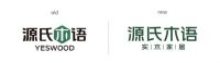 源氏木语品牌全新升级！“实木+家居”让美好生活触手可及