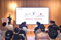 西南区域首个达人孵化基地暨优居柿子MCN设计师城市巡回培训正式启动