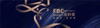 直击上海FBC|瞩目！飞宇门窗&门窗帮携手领航行业安装标准