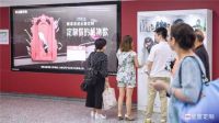 地铁内的小支点，顾家家居“软广告”点燃公众热议