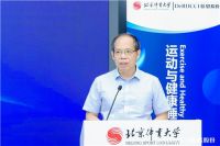 "智造"健康睡眠 慕思携手北体共同赋能高水平产业发展