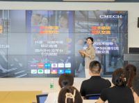 CMECH希美克赋能培训会华东站圆满成功，多维度助力窗企长效发展