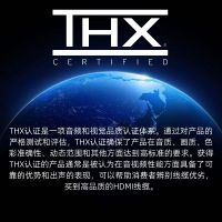 孤高精悍！THX官方认证的HDMI，加拿大传奇品牌Pixelgen莅临