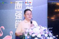 建圈强链 顶峰相见，中国高端定制新生态论坛圆满成功