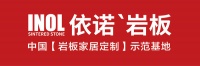 2023卓越设计青年 | 华松：业主选择全案的设计就是想省心省力，所以我们必须要把好关