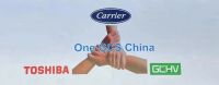 开利GCS中国 ：大象如何跳街舞？