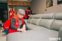 情系老会员，顾家家居816全民顾家日点亮幸福之光！