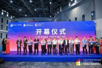 火爆 | 线上线下直击2023 FBC博览会首日现场！