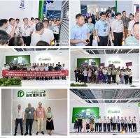 火爆 | 线上线下直击2023 FBC博览会首日现场！