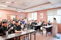 “国韵”倾城 匠心传承 | 中广欧特斯《设计有温度——大国·设计拾光》圆满举办