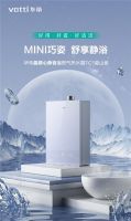 华帝焕新普及风暴第Ⅲ季打造家居焕新消费季新范式