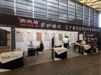 徐振海：0甲醛0甲苯 “燕然居”紫砂生态墙泥赋能环保、无机存量房装修市场