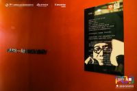 纬6概念空间艺术工作室创始人刘伟：好的环境可以实现“天人合一”的境界