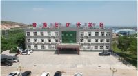 2023河北·赞皇高邑国际陶博会将于8月18日开幕 数千款产品集中亮相