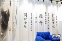 融奇建筑装饰设计有限公司（ROKEEN DESIGN）创始人张梦涵：要用最简单的方式，打造...