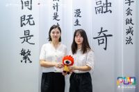 融奇建筑装饰设计有限公司（ROKEEN DESIGN）创始人张梦涵：要用最简单的方式，打造...