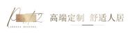 朗诗家南京第二旗舰展厅8.18正式开业,直击朗诗最新款科技产品!