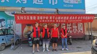 逆流而上,践行责任与担当!莫干山板材全力支援抗洪救灾
