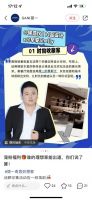 布局社交新场景，简一如何与年轻人玩在一起？