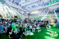 当音乐遇上露营  红星美凯龙加快释放家居消费活力