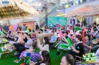 当音乐遇上露营  红星美凯龙加快释放家居消费活力