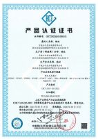 公牛重磅推出全新无叶风扇灯，携手贾静雯一起邂逅“会发光的自然风”