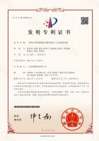 榜样力量 | 金牌亚洲金丝绒柔光砖斩获腾讯家居2023榜样力量年度超抗污瓷砖金奖！