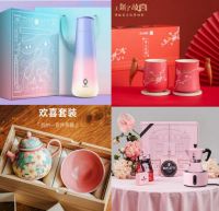 一物一造智能保温杯、处处惊喜繁花壶茶具……逛京东厨具七夕节选购节日限定心意礼盒