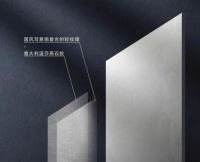 箭牌瓷砖月光岩2.0系列，方寸之间皆是月色柔光！