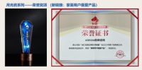 箭牌瓷砖月光岩2.0系列，方寸之间皆是月色柔光！