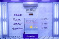 卡萨帝空调：软风科技带来第一硬实力