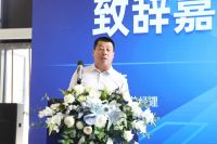 锻造工人队伍，助力行业发展｜施工委首批认证工人（长）会员授牌！