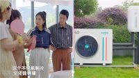 江苏卫视热播综艺《温暖的客栈》第二期开播！四季沐歌暖心守护甜蜜瞬间