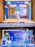 超级品牌月无惧热浪 清爽纳凉！全屋全感系统带来夏日纳凉“标准答案”