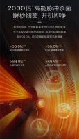 高温模式持续 美的鲜净感空气机给你健康清凉健康家居环境